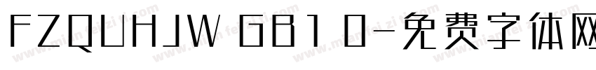 FZQUHJW GB1 0字体转换